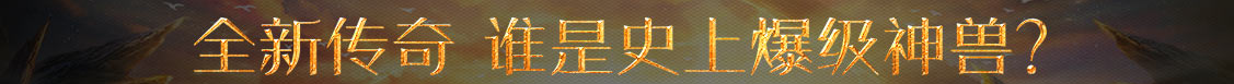 农安县新闻网